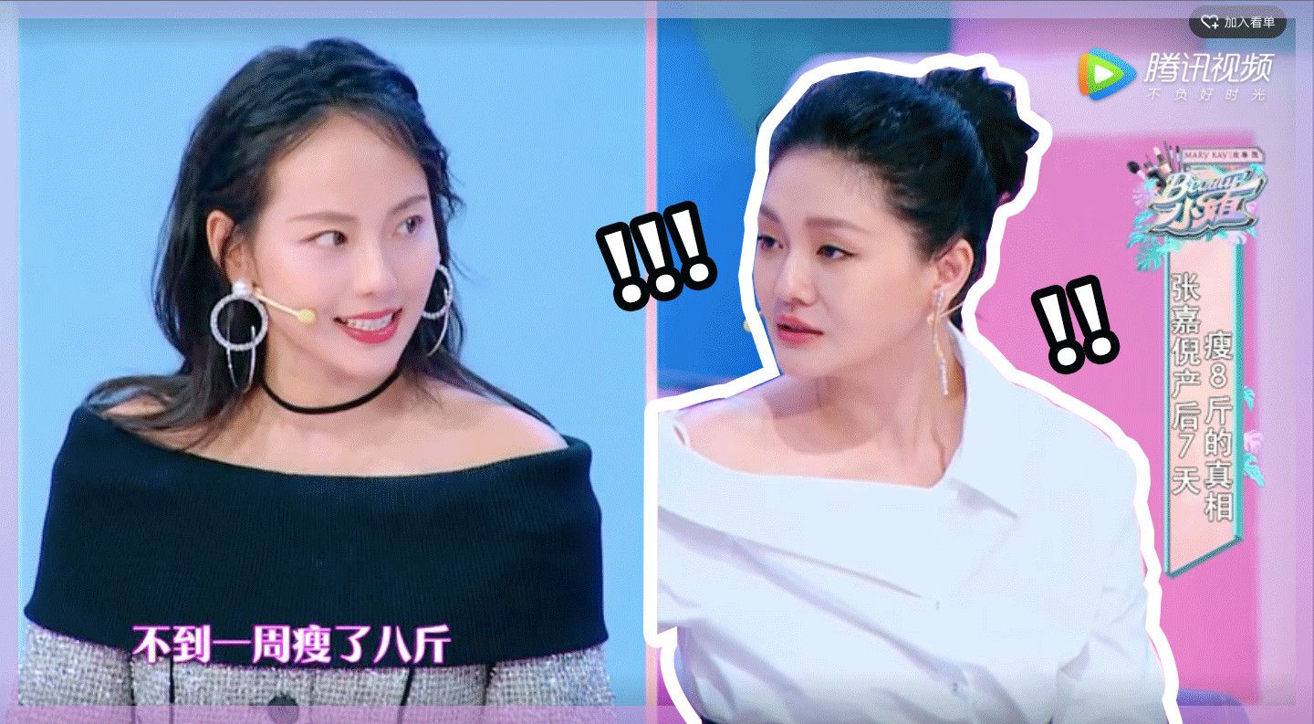 佘诗曼护肤品视频,佘诗曼护肤品清货