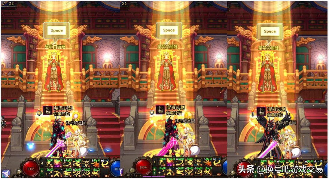 dnf账号竞拍,dnf账号货源