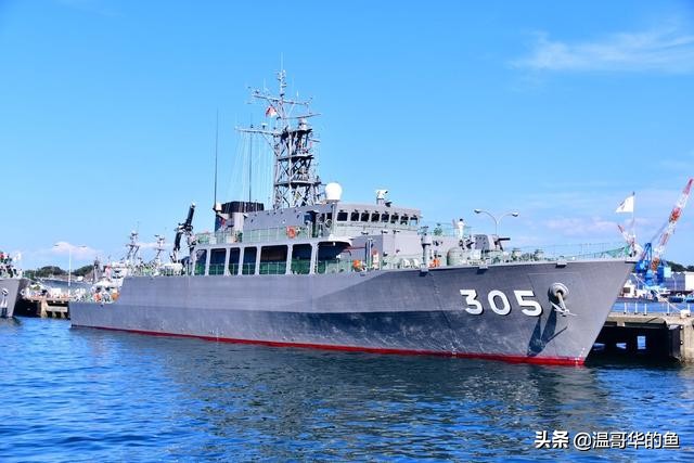 日本海上自卫队潜艇内部实力,日本海上自卫队空中军事