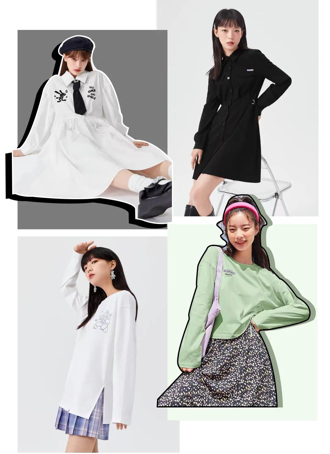 换季又要买衣服有什么推荐,平价好穿衣服店铺推荐