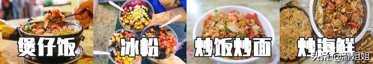 武汉这是一座值得到来的城市,武汉是一个独特的城市