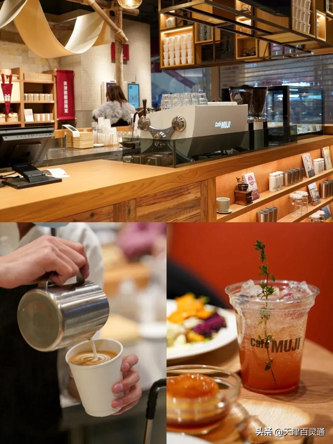 天津第①家MUJI大型旗舰店，真的太太太好逛了