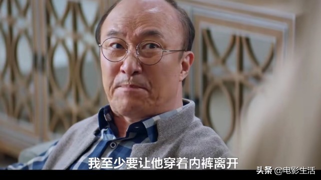 新沙雕韩剧！女主遇见17岁的自己，男主被误认为暴露狂笑出猪叫