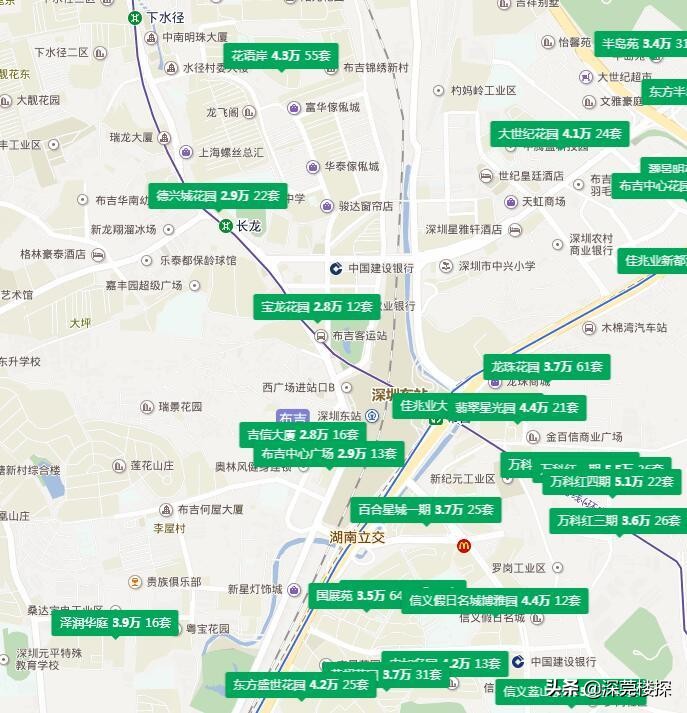 布吉附近旧改,布吉大靓片区旧改最新消息