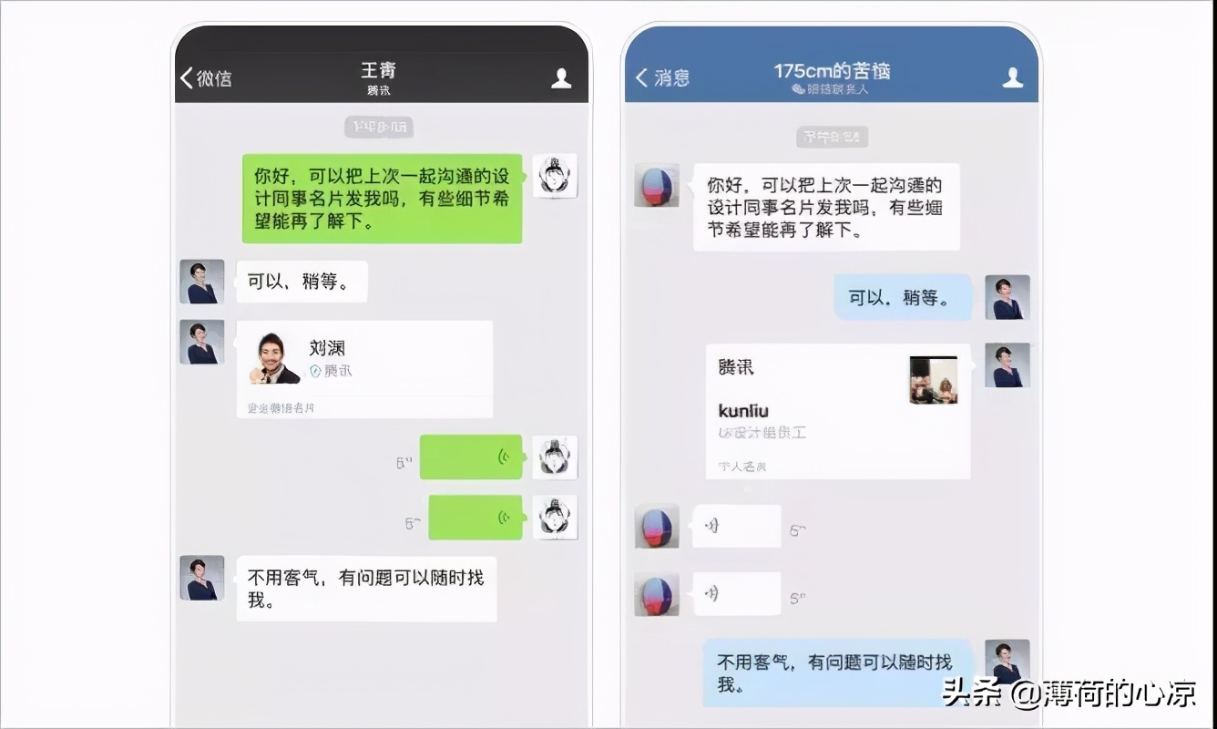 微信隐藏的几大功能2秒学会,长按桌面微信2秒隐藏13个实用功能