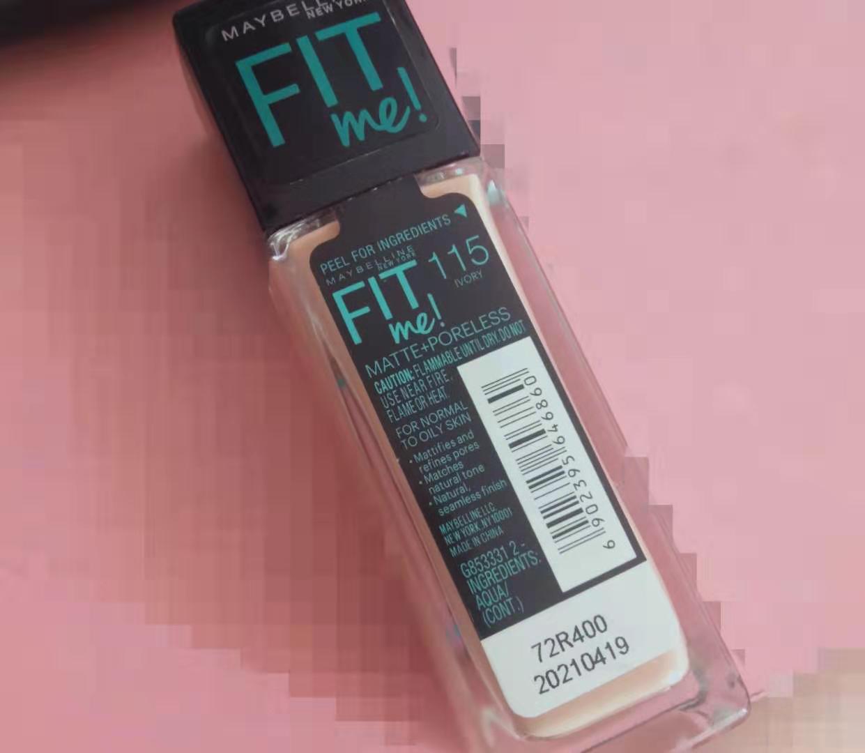 平价与大牌底妆对比测评,底妆推荐平价抗氧化