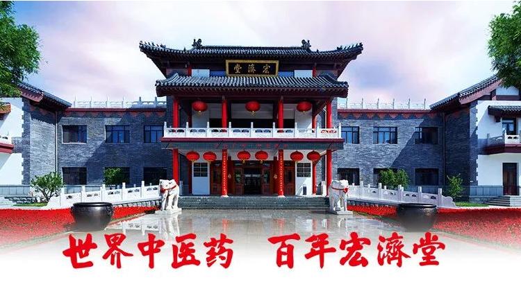 山东这7家新的独角兽企业，都有什么来头？