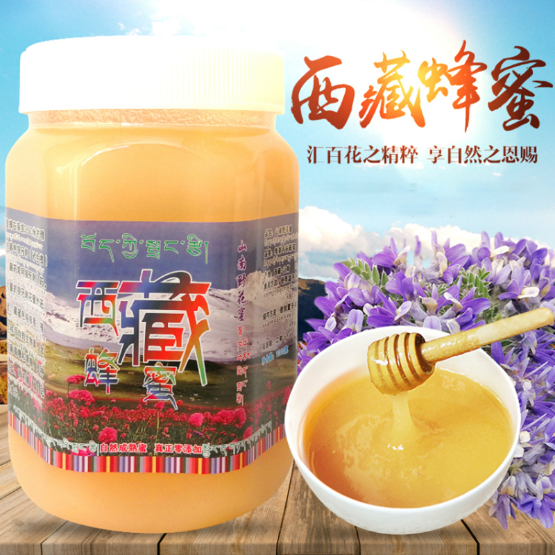 90后养蜂创业小伙子,年轻小伙深山养蜂创业