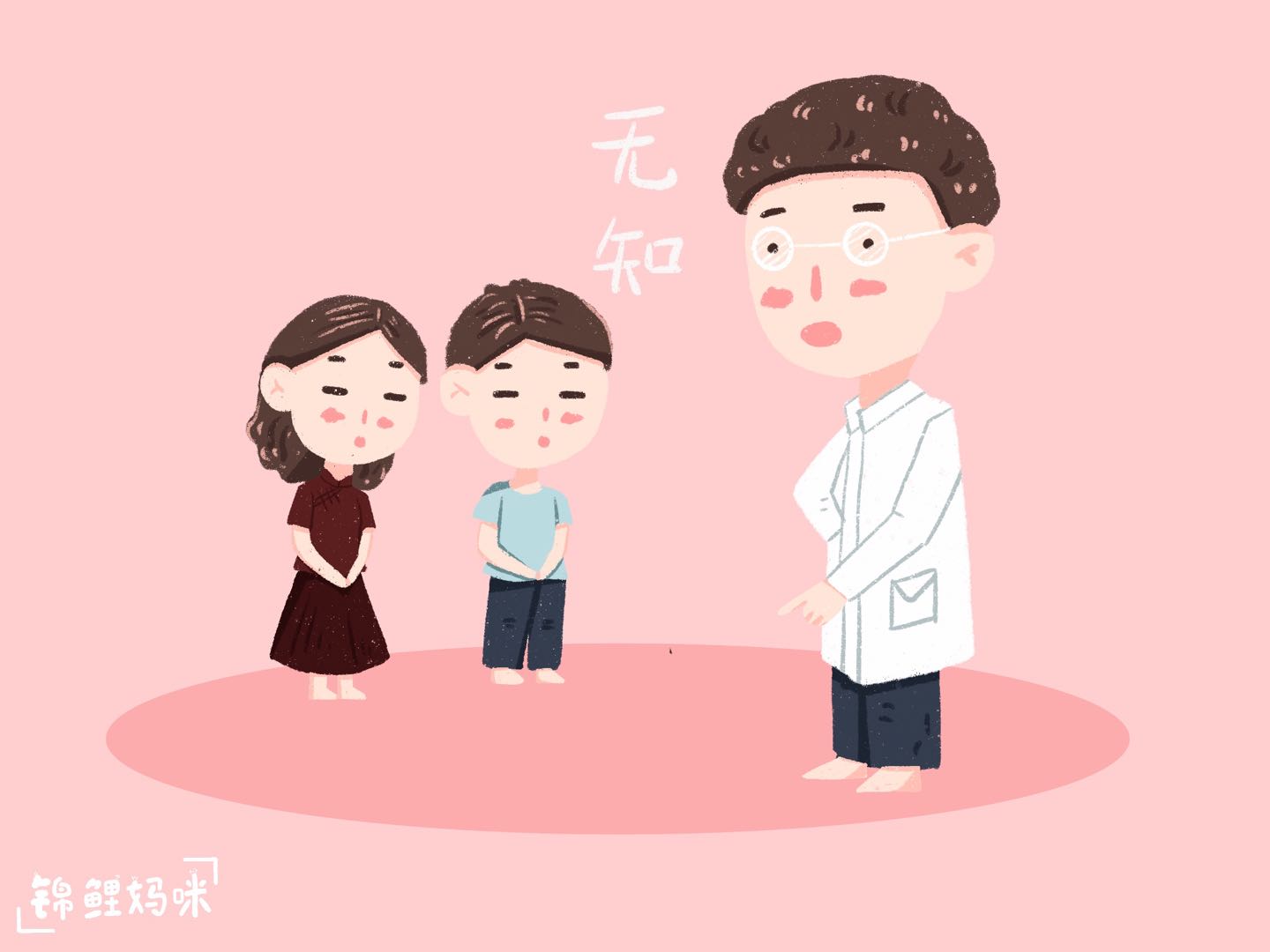 堵奶后让老公吸通，产妇因为这个错误动作，被医生痛批无知