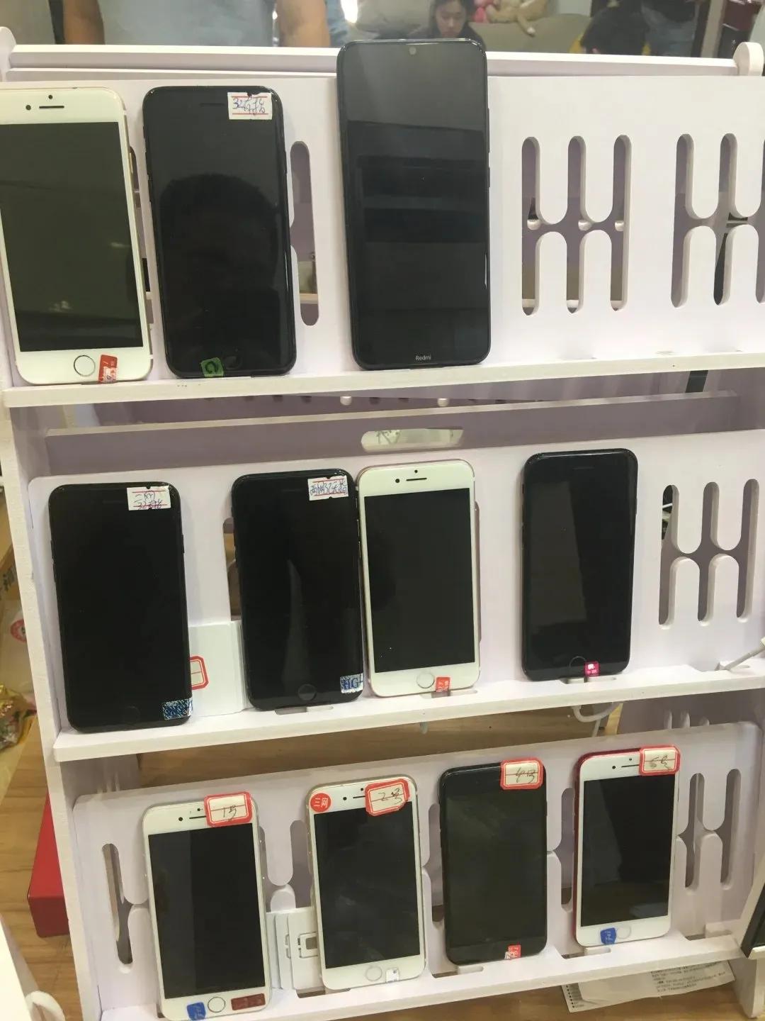 50块钱一天租你的微信号,干不干?警方提示:陷阱!