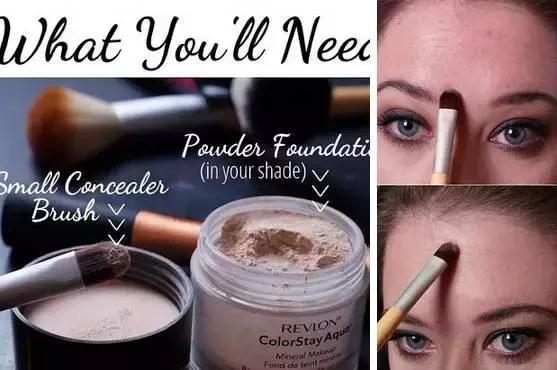 没有遮瑕如何正确遮瑕呢,遮瑕的正确方法图解