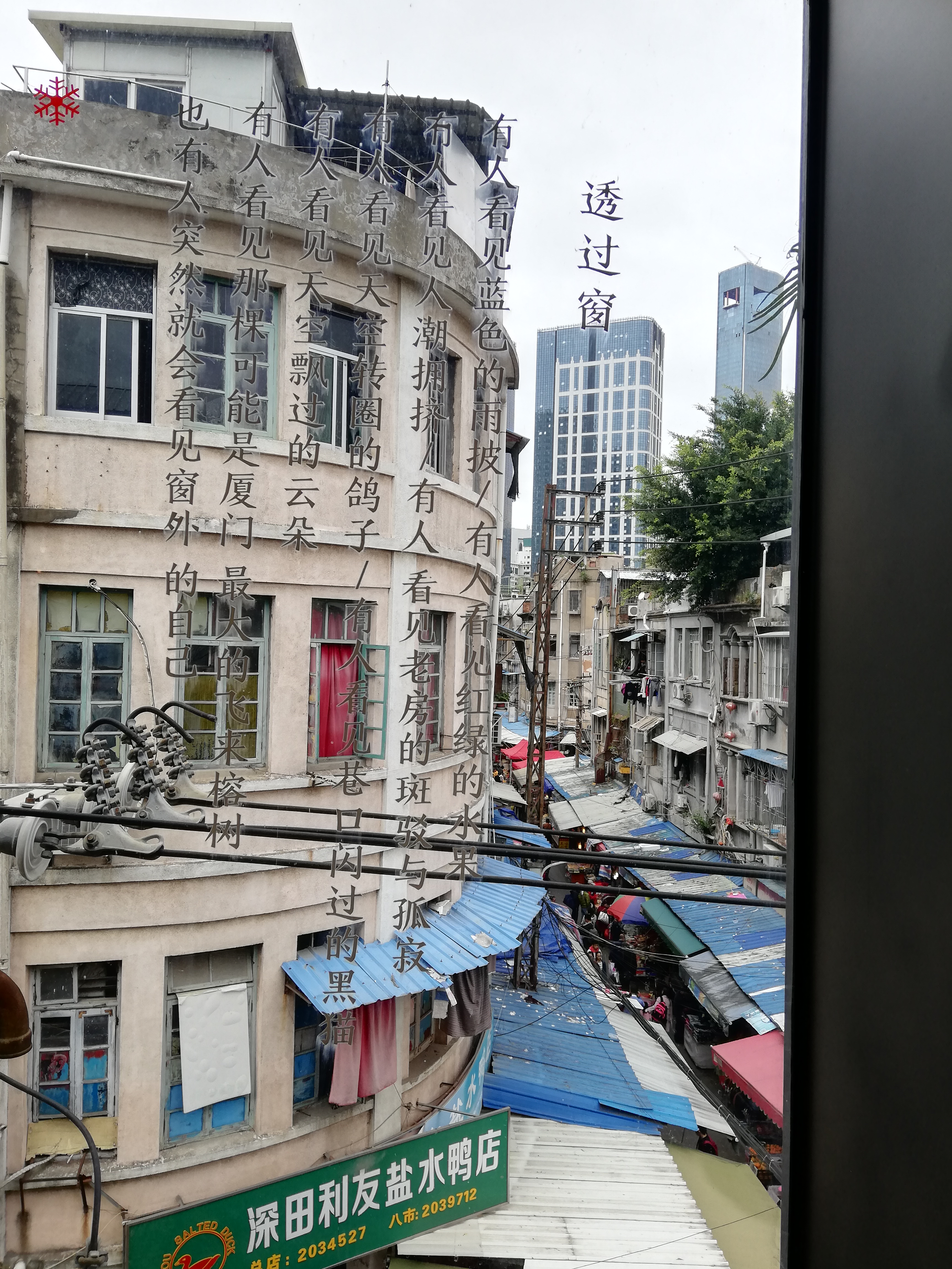 怎么让拍出来的照片更好看软件,用什么软件拍出来的照片很好看