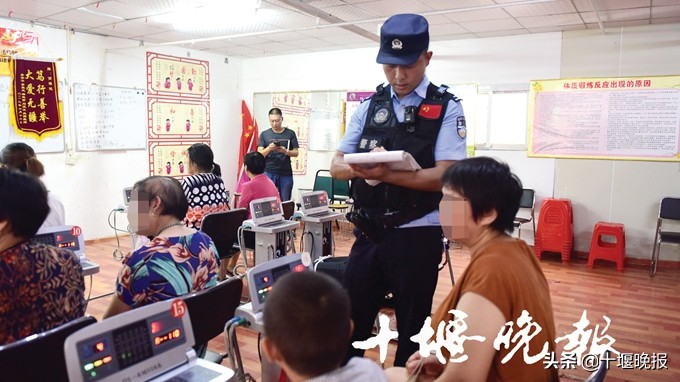 最新查处老年会销保健品,违规售卖保健品的处置