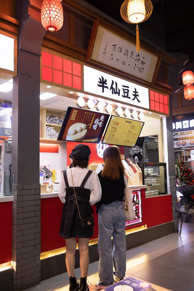 海口滨江路网红茶店,海口网红打卡茶店