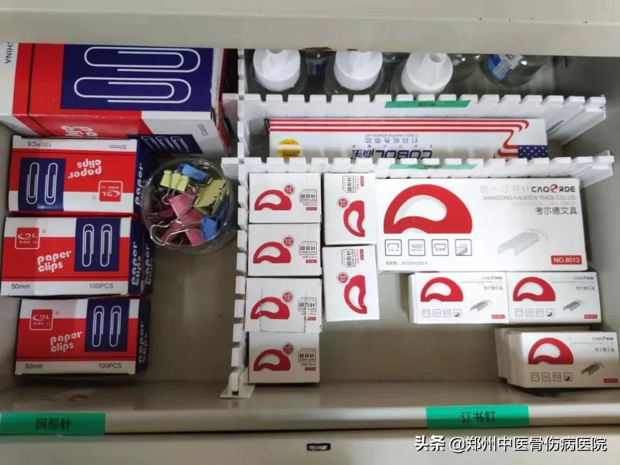 6s精益改善微创新案例,6s精益管理封面