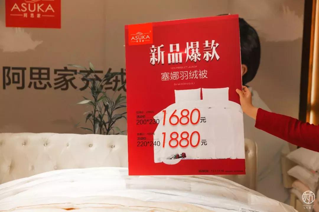 双十一不乱买攻略我的反剁手清单,大牌双十一优惠