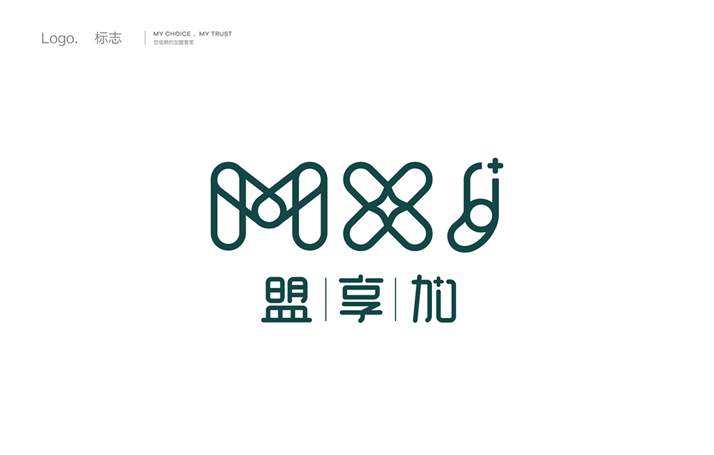 中国特许加盟网官网,中国特许加盟网官网联系电话