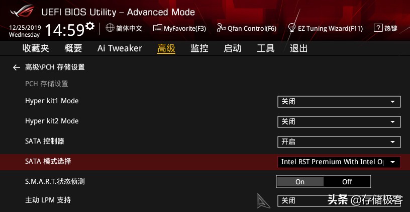 固态硬盘raid好还是nvme好,500gnvme固态硬盘有必要分区