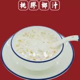 XXXL汉堡、重口吐司...随便吃,城北的宝藏Mall我来了