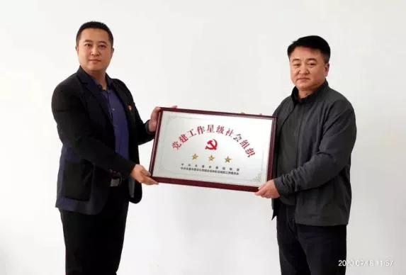 披荆斩棘砥砺前行|国贸学校、育才女校2020大事记