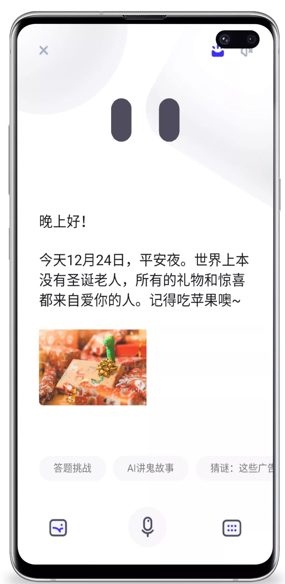 推荐两款比较好用的浏览器,推荐几款不错的浏览器你都用过吗