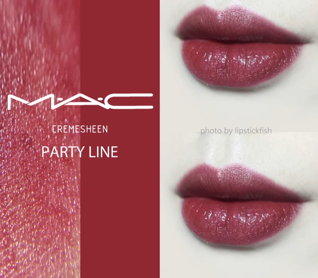 MAC里比小辣椒还好看的冷门色号,因李佳琦推荐,冷门变断货王!