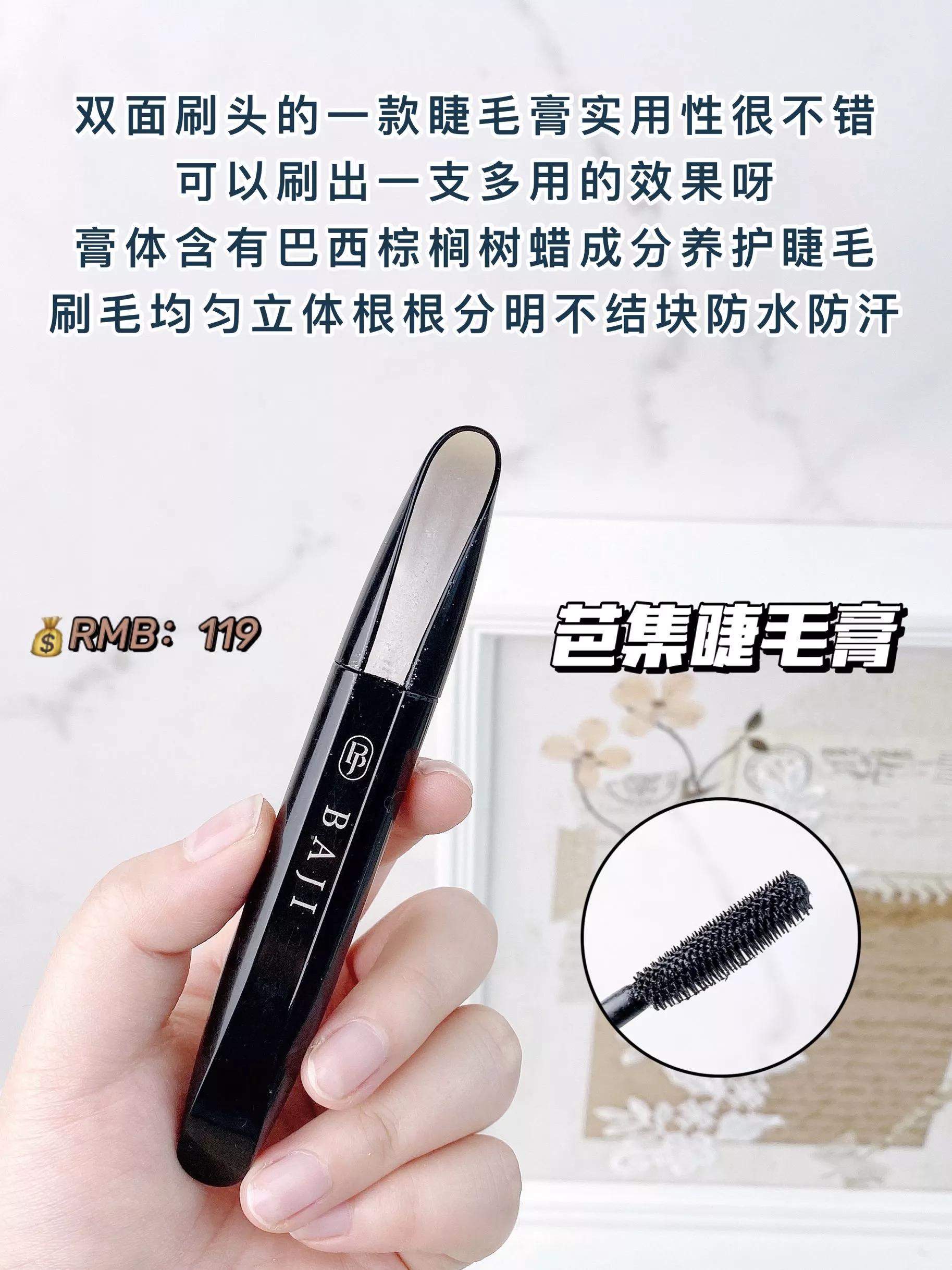 鐫瘺鑶忛槻姘寸孩榛戞,鐫瘺鑶忕孩榛戞骞垮憡