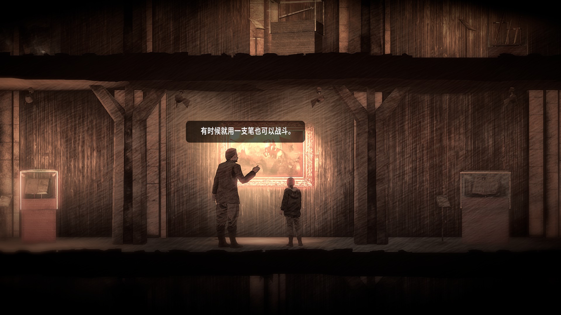 这款游戏画面精彩刺激震撼人心,一个游戏能让你体验到战争的残酷