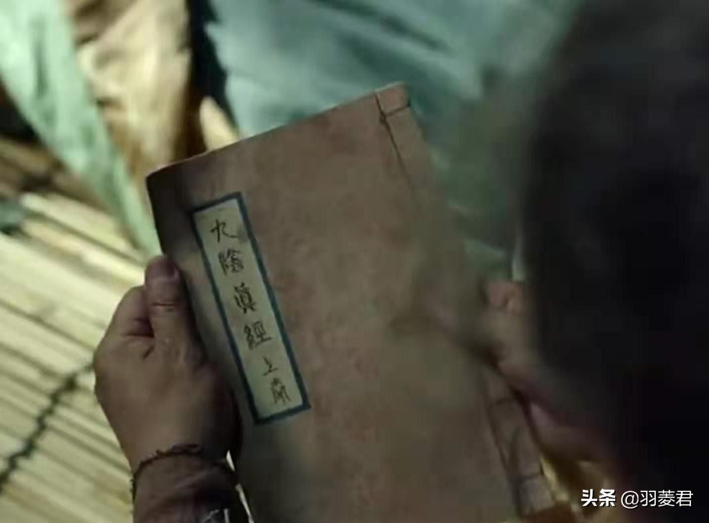 九阴真经的北丐,没有武功可以修炼九阴真经吗