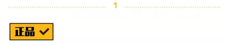 gucci迷你水桶包真假鉴定,gucci鉴定虎头手拿包