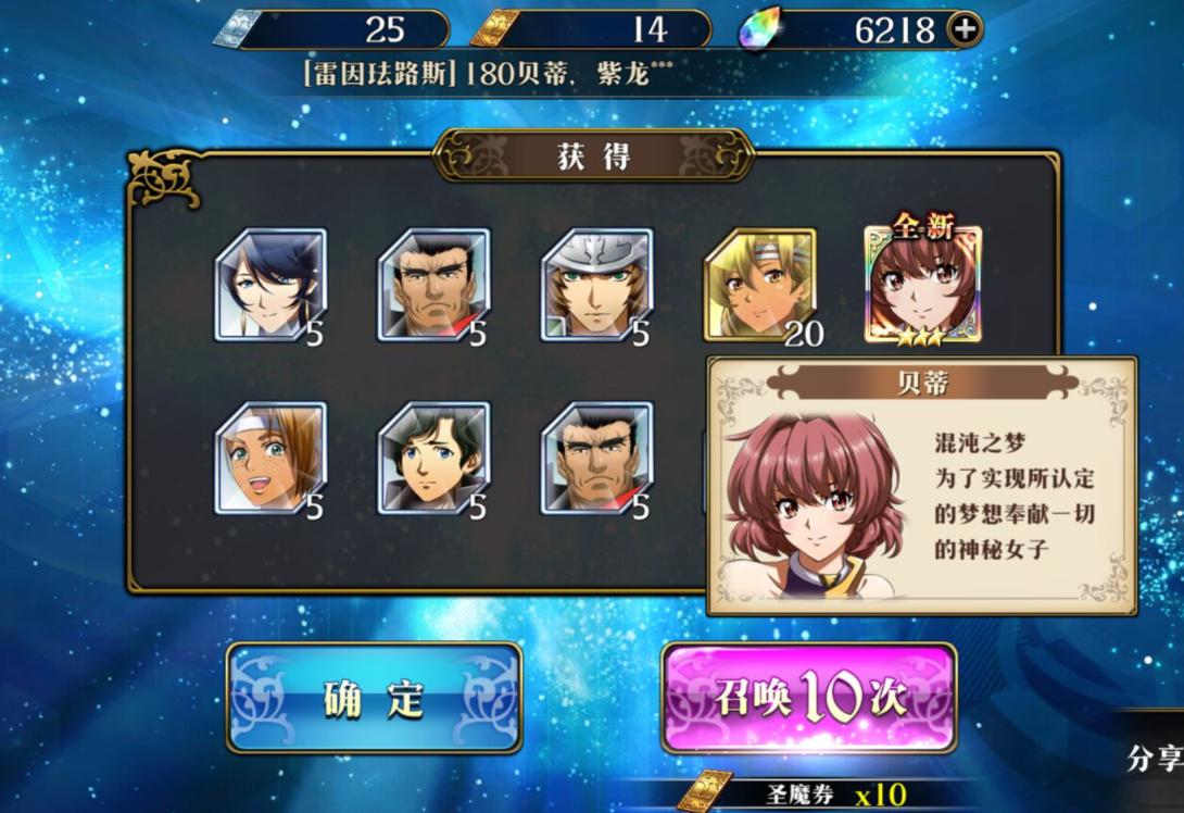 梦幻模拟战2023版本前瞻,梦幻模拟战最新版本排名