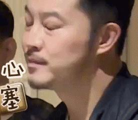 微信表情出现英文怎么说,微信新表情英文怎么说