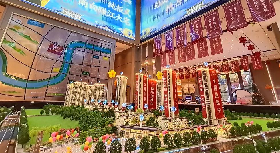 衡阳西渡房价现在多少钱每平方,衡阳西渡房价一览表