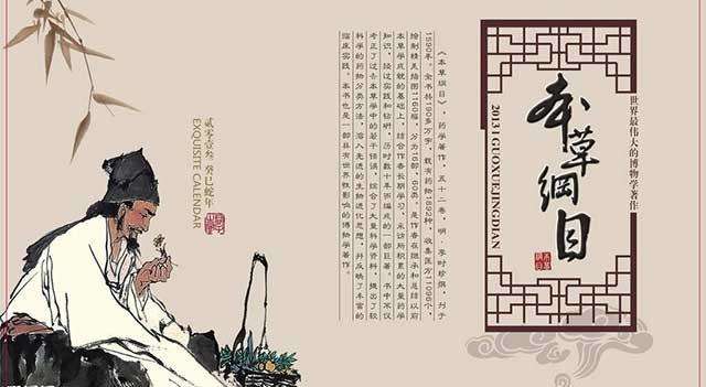 古代近视眼怎么办,在古代得了近视眼怎么办