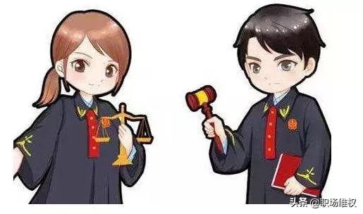 员工因违规报销差旅费，公司能否以此为由解除劳动合同？