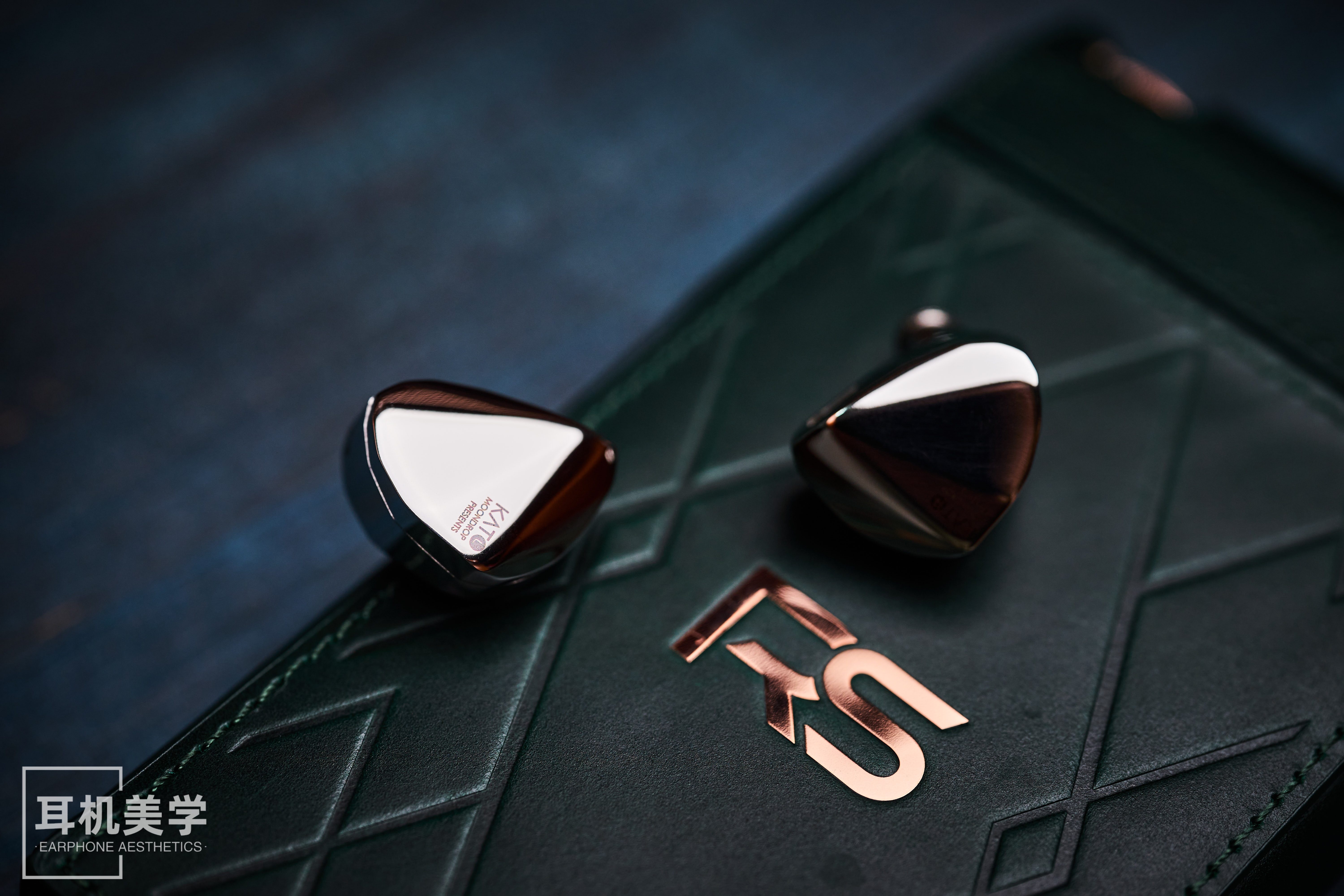 进化源动力——DC评海贝RS6