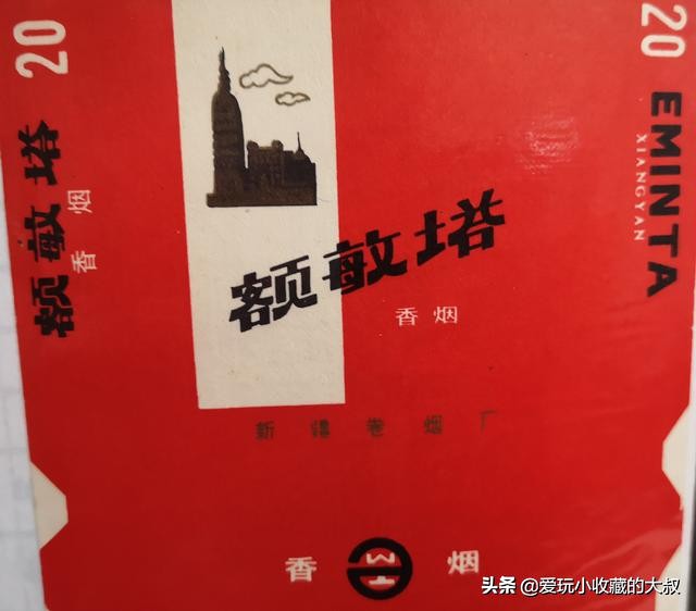 还有什么著名的塔,有哪些著名的塔