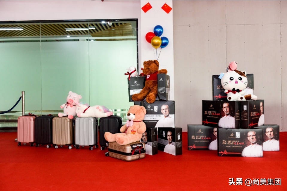 以湾区国际视野,立办公行业标杆|尚美国际大厦推介会盛大举行