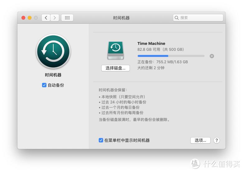 macbook和windows笔记本使用感受,当windows遇见macbook
