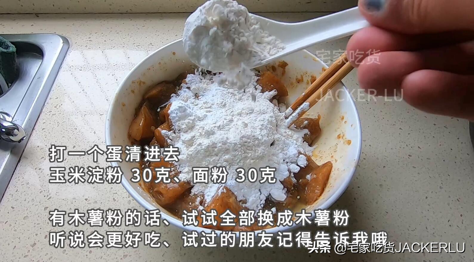 鑷埗妞掗楦″潡,鑷埗閰辨眮楦¤倝