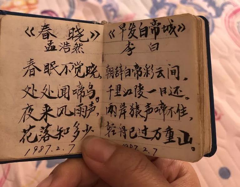 穿越十大必备技巧,穿越有什么技巧吗