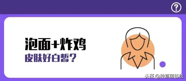 护肤圈没人知道的小秘密,悄悄告诉你个护肤的秘密