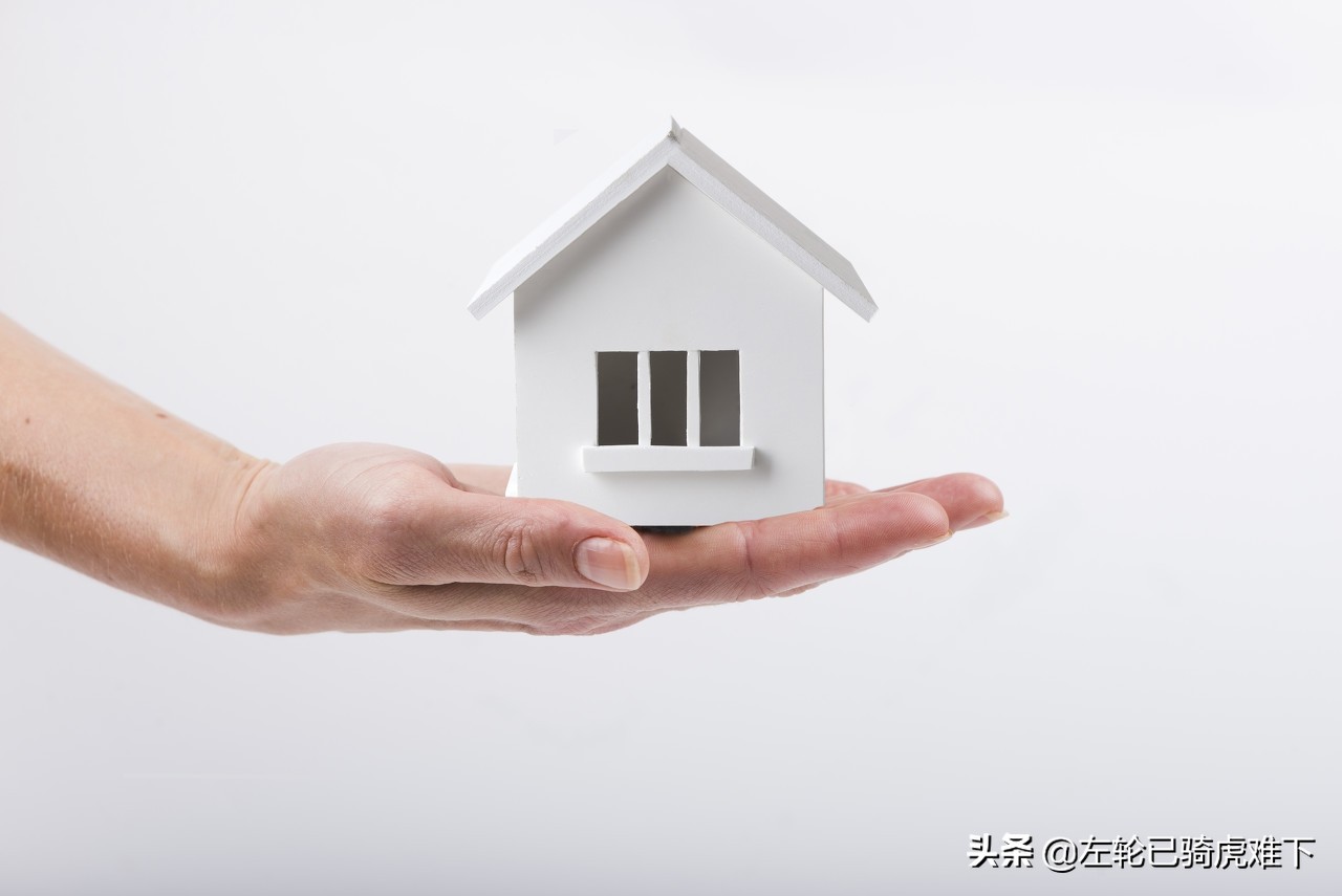 excel房贷计算器怎么做的,房贷计算公式excel版本