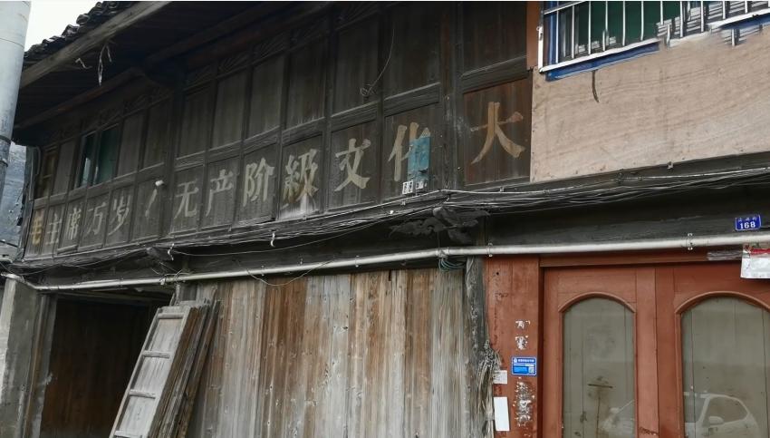 温州梧田老街是拆了重建吗,苍南灵溪老街改造计划图