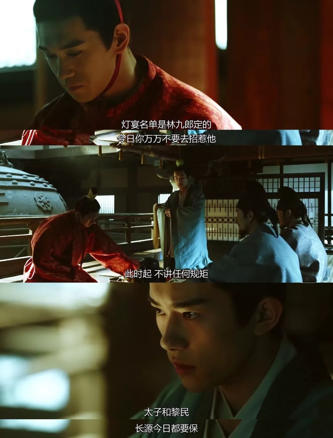 熬夜也要追的国产剧,通宵也要狂追的国产剧