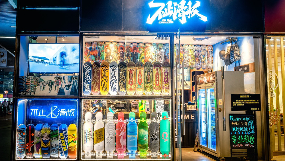 新手如何买一套专业滑板,儿童选购滑板注意事项