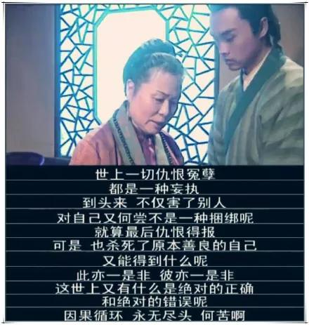 少年包青天1故事,少年包青天3几个故事