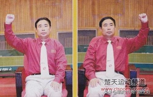裁判讲解乒乓球比赛,乒乓球的裁判规则和手势