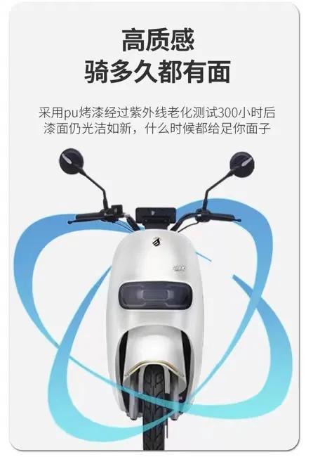 爱玛斯波兹曼电动车续航多少,斯波兹曼mini