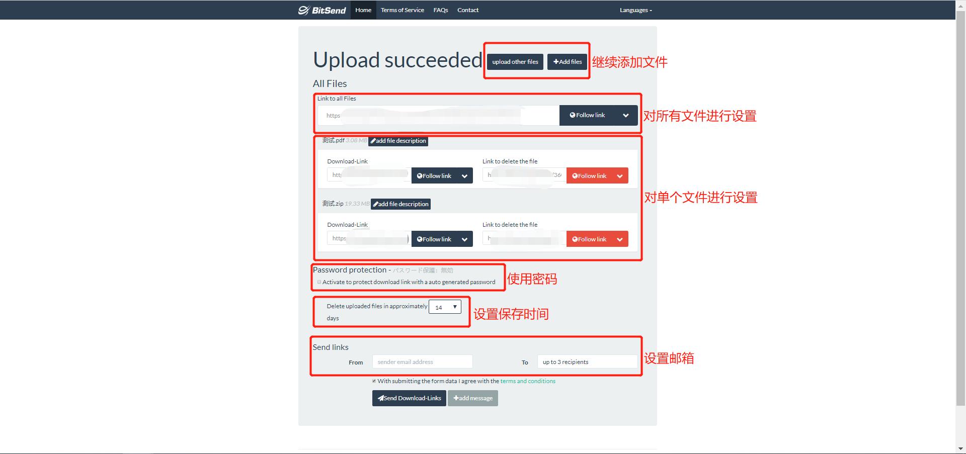 百度网盘下载龟速如何解决,百度网盘下载龟速怎么解决